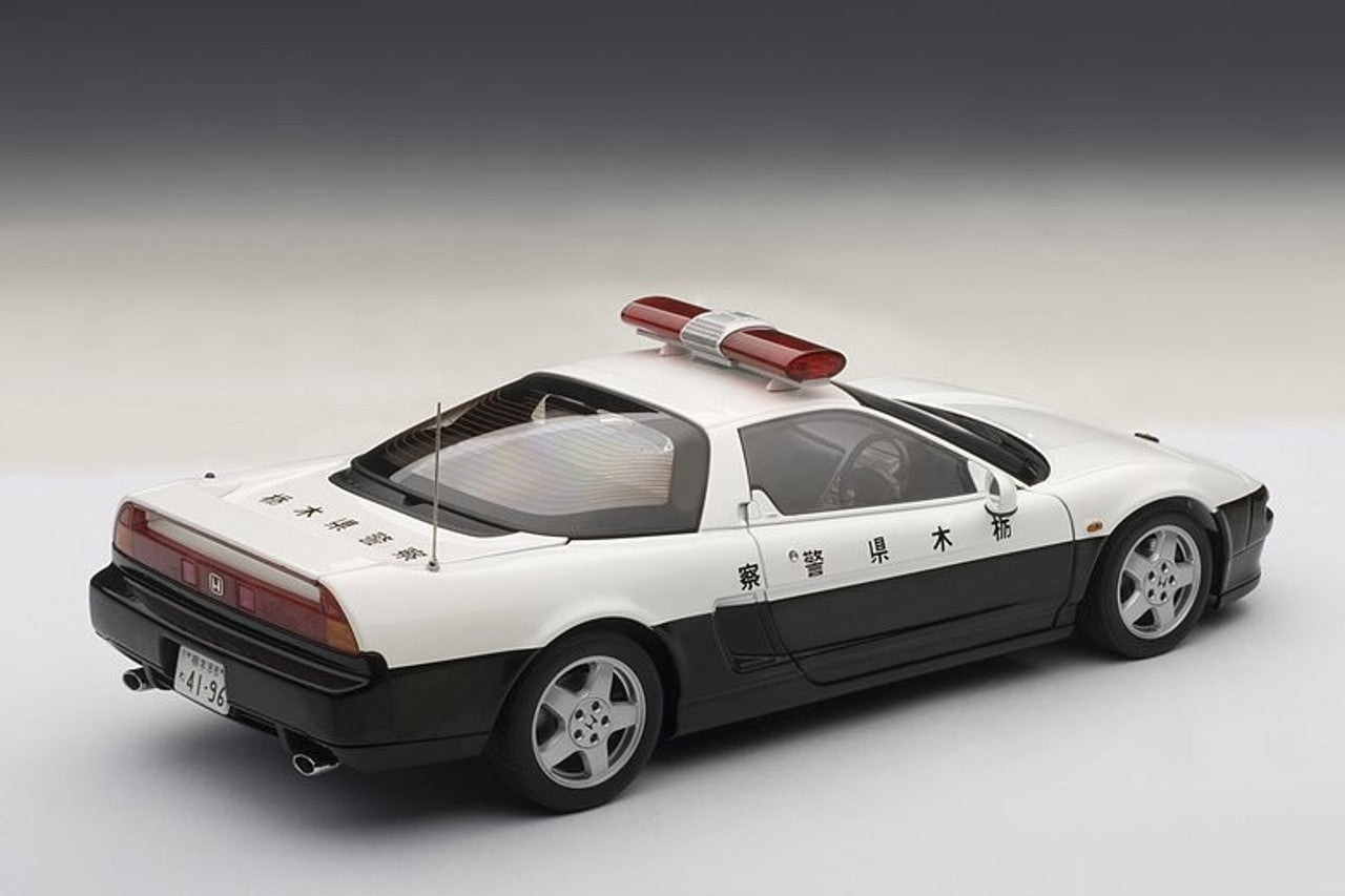 1:18 Honda NSX Japanese Police Car - AUTOart - 73274