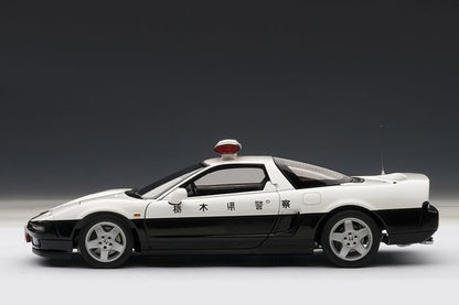 1:18 Honda NSX Japanese Police Car - AUTOart - 73274